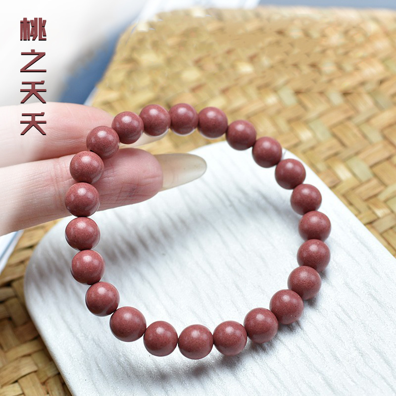 [Fragrance] Ancient Method of Making Incense Beads, Cold Incense Pills, Natural Rose Sandalwood, Hand-Grinded 3000 Mesh Bracelet