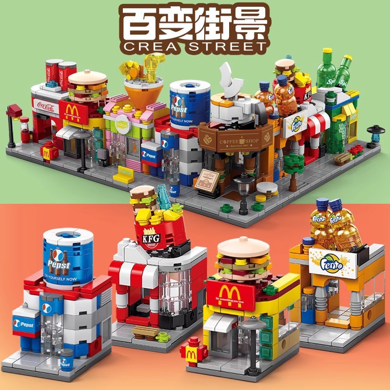 Variety of Street Scene Building Blocks, City Mini Fast Food, Beverage, Commercial Street, Educational Assembly Toys for Boys and Girls, Gift Wholesale