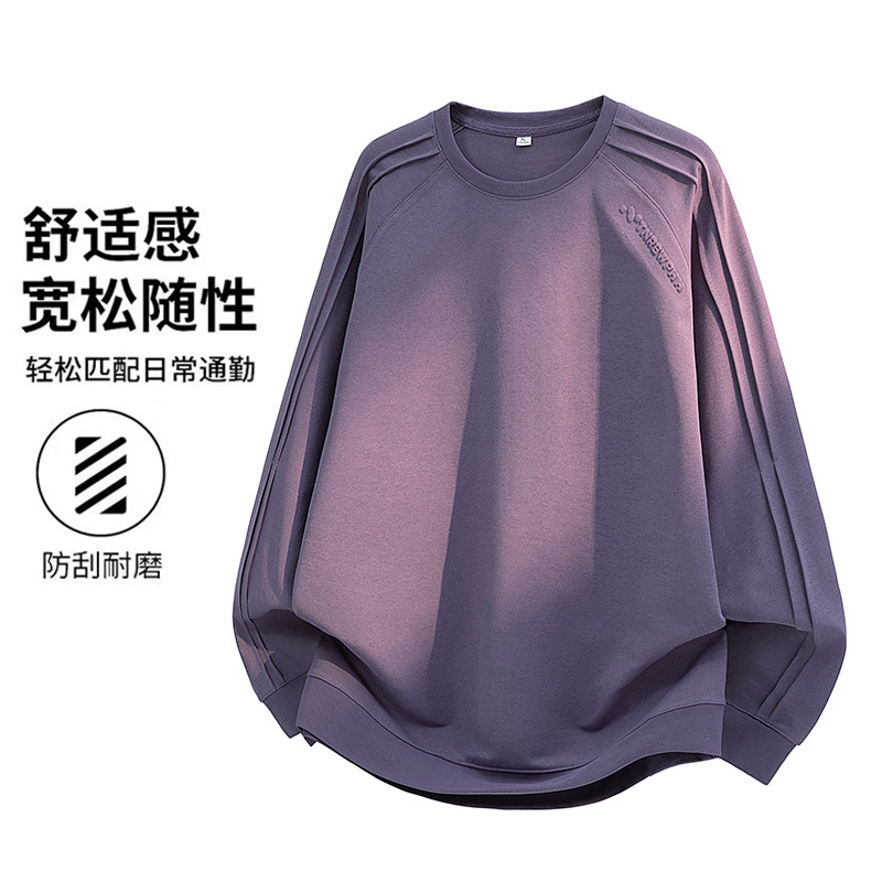 2026 Spring Sports Sweatshirt New Fashion Loose Versatile Round Neck T-Shirt Men's Large Size Casual Top Pullover