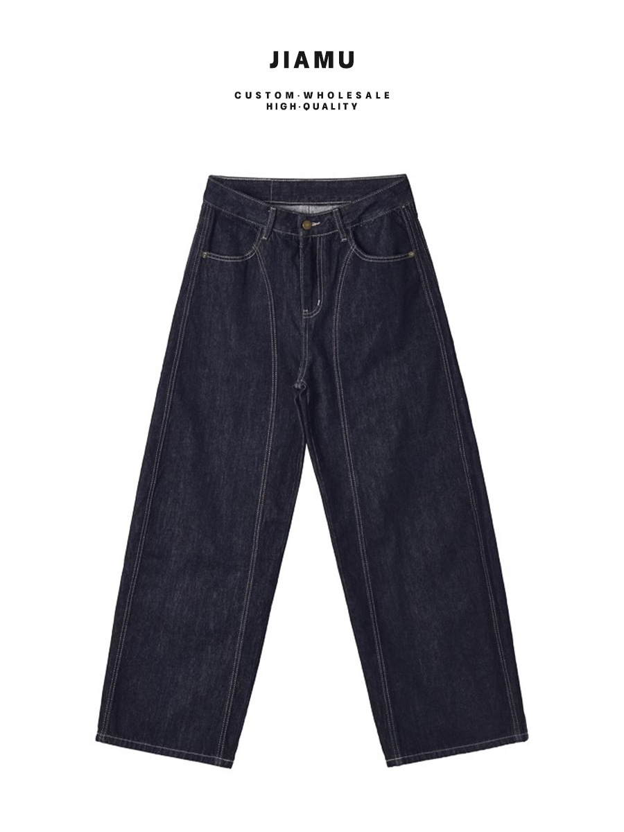 JIAMU American Unisex Baggy Jenas Men's and Women's Trousers Loose Wide Leg Original Cow Scimitar Relaxed Jeans