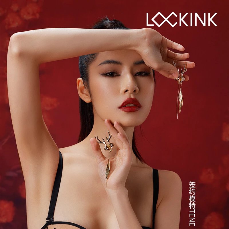 Lockink带滚轮全新升级乳夹阴夹穿戴耳环鹿图腾