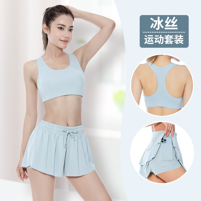 New Nylon Ice Silk Sports Tennis Fitness Yoga Pants Skirt Suit Ice Silk Skin-Friendly Breathable Quick-Drying Short Skirt Vest