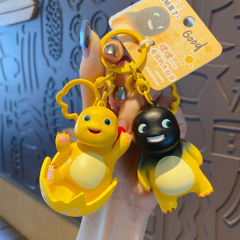 Genuine Milk Dragon Holiday Series Keychain Women's Exquisite Cartoon Injection Molding Doll Key Chain Ring Bag Pendant Small Gift