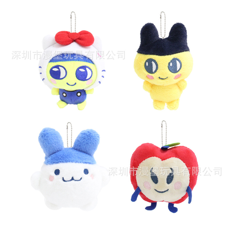 Japanese Digital Pet Tamagotchi Sanrio Plush Toy Keychain Maimi Mimi Mimi Pendant Doll