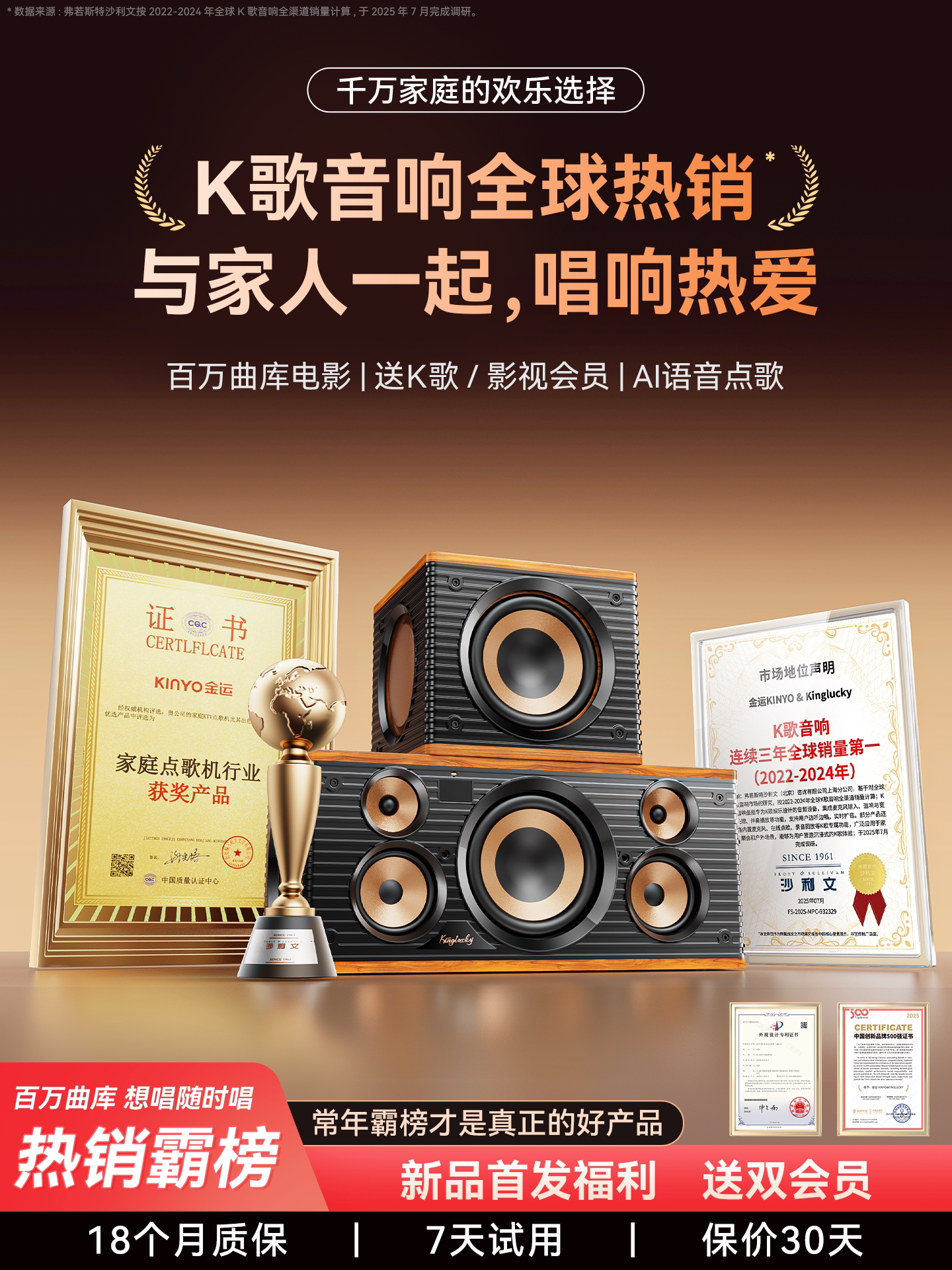 Jinyun Family Ktv Audio Set Integrated Microphone Smart Karaoke Machine Wireless Microphone for Singing Karaoke