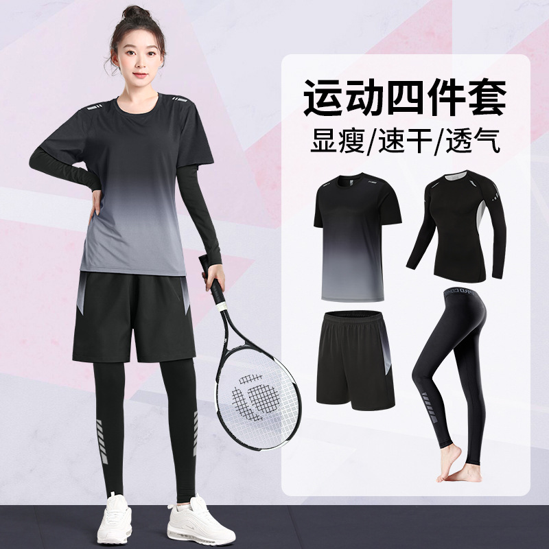 Badminton Clothing Sports Suit Women's Spring New Large Size Fitness Yoga Clothing Long-sleeved Quick-drying Clothing Tennis Training Clothing