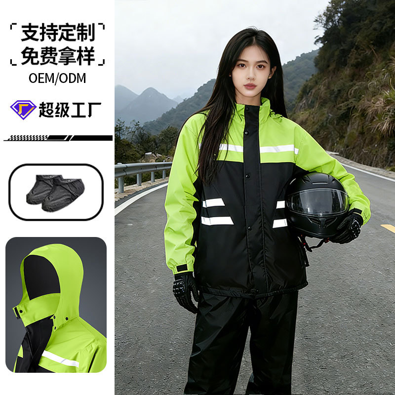 Raincoat and Rain Pants Set, Full-Body Storm-Proof Motorcycle Riding Rainwear, Adult Men and Women Riders' Two-Piece Rain Suit