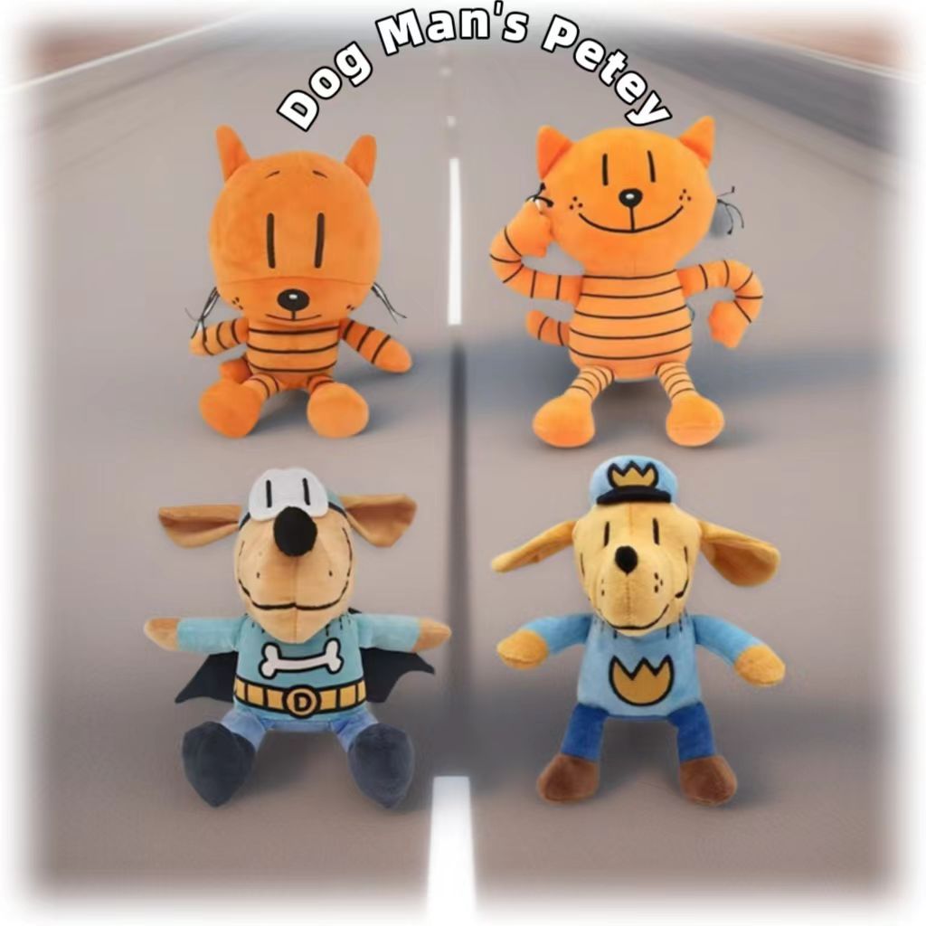 Factory in stock Detective Dog Adventure Series Plush Toy Children Cartoon Doll Grab Machine Doll in stock for Sale