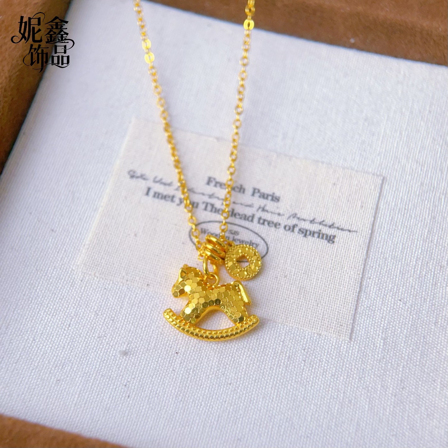 Gold Coin Sand Gold Pony Pendant Necklace for Women 2025 New Model High-End Light Luxury Niche Sweater Chain Accessory