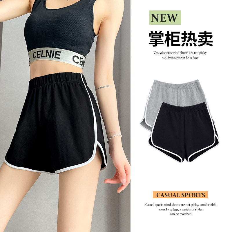 Shorts Summer Women's Loose Sports 2025 New Style Thin High Waist Loose Running Untied Wide Leg Casual Shorts