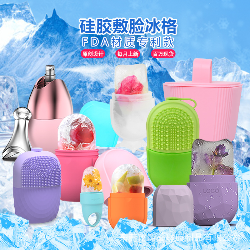 Amazon new ice tray ice roller ice tray ice roller silicone ice tray wholesale