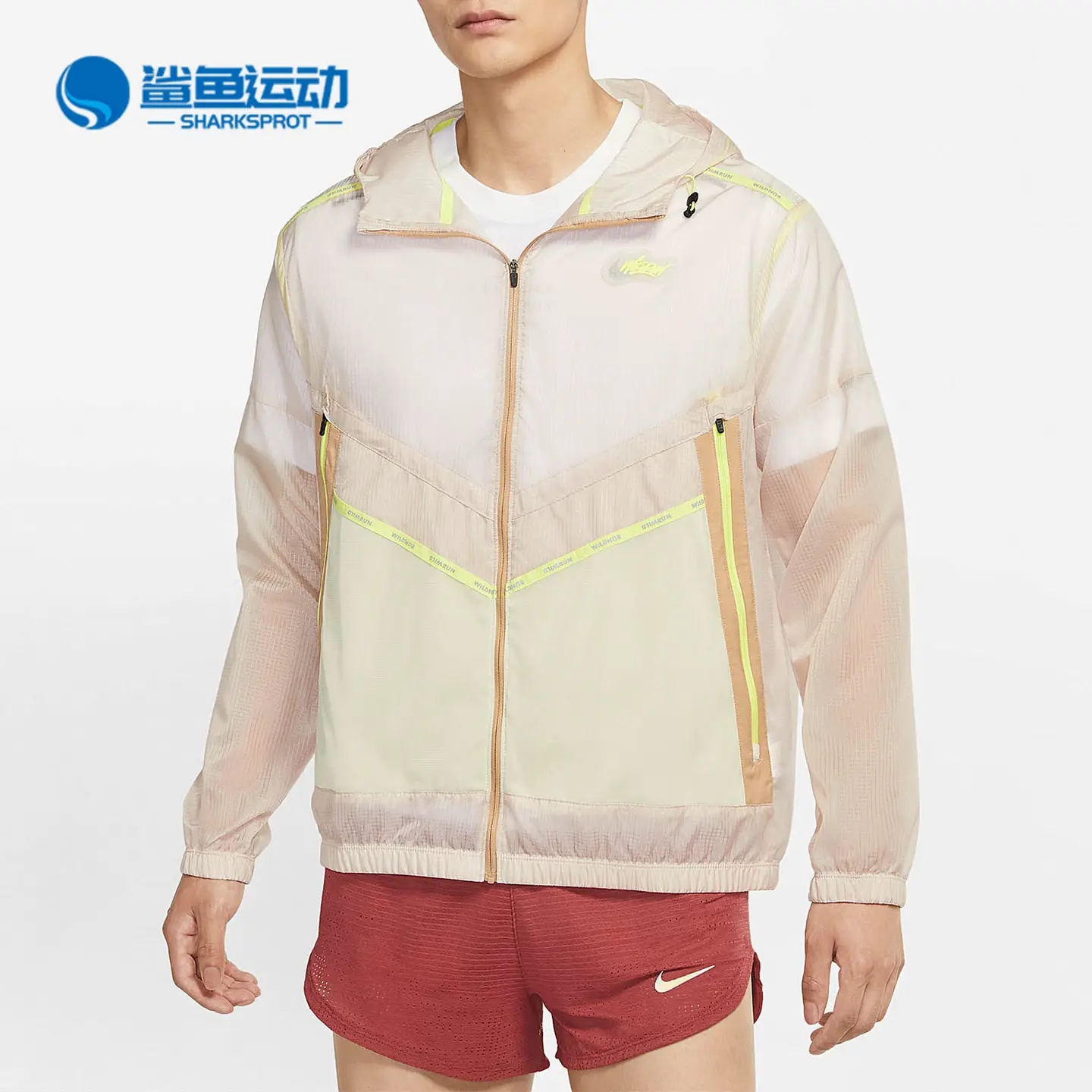 Nike/Nike Genuine Summer New arrival Men's Athleisure Hooded Outwear DD5392-292