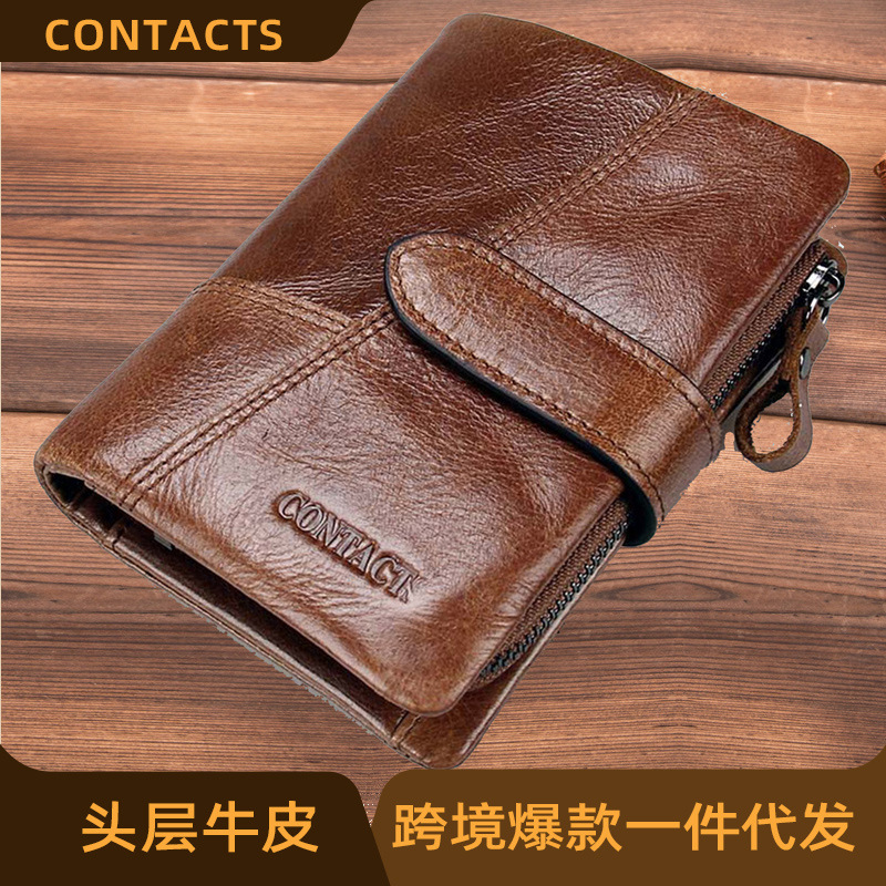 Black Angel EBAY supply three-fold leather men's wallet zipper buckle stitching clutch cross-border distribution