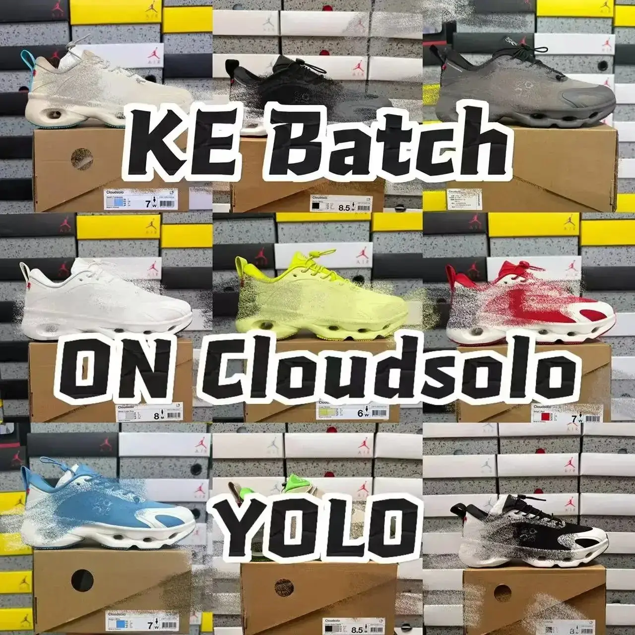 【KE版】昂ONCloudsolo
