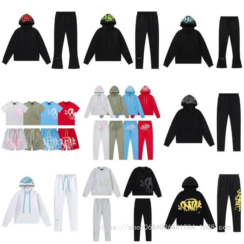 Cross-border foreign trade in Europe and the United States tide brand hip-hop street trend hooded sweater casual drawstring pants loose pants suit man