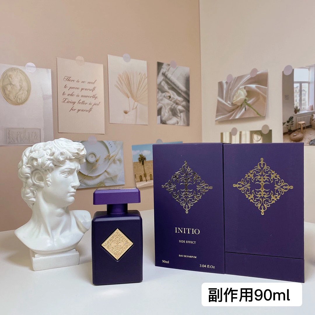 INIT~perfume