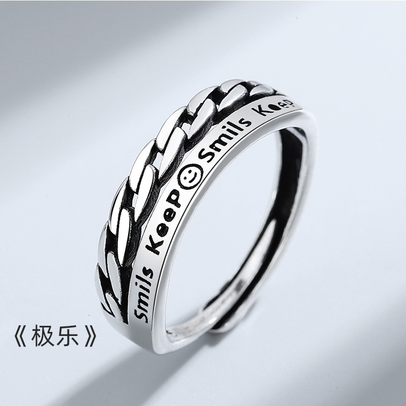 Men's Ring with a Niche High-End Feel, "Glorious Smile" Index Finger Ring, Vintage Imitation Thai Silver, Men's Light Luxury Adjustable Ring