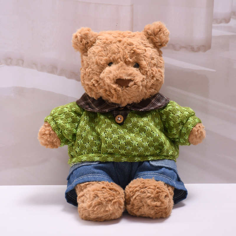 Only Doll Clothes】28Cm Barcelona Bear Doll Clothes Knit Top, Jeans, Skirt Set Doll Outfit Replacement