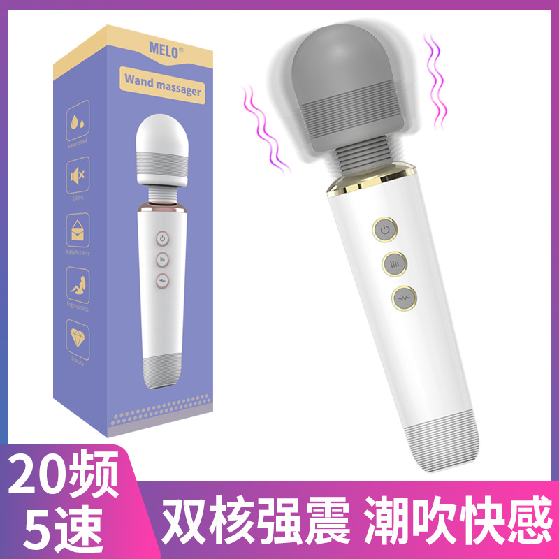 Foreign Trade Sex Toys for Women, Strong Vibration 20-Frequency Av Wand, Instant Climax Female Masturbator, Vibrating Wand Wholesale, Silent