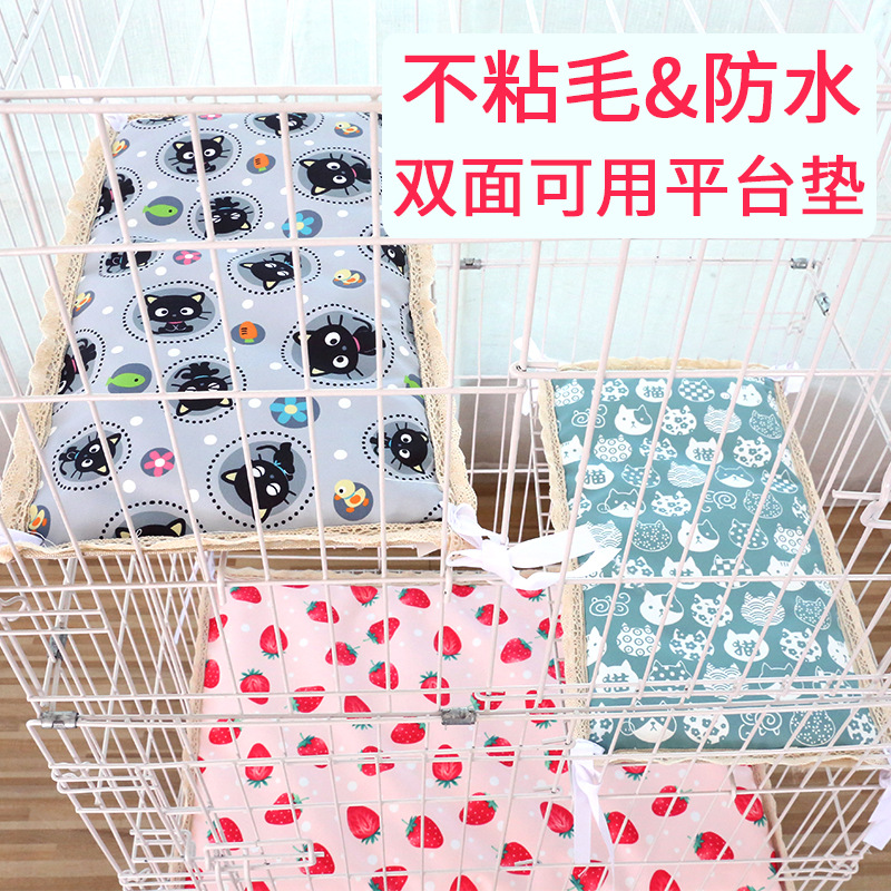 Summer Cat Cage Platform Mat Cool Sense Scratch Resistant Waterproof Cat Cage Mat Kitten Lace Mat with Strap for Dogs and Cats