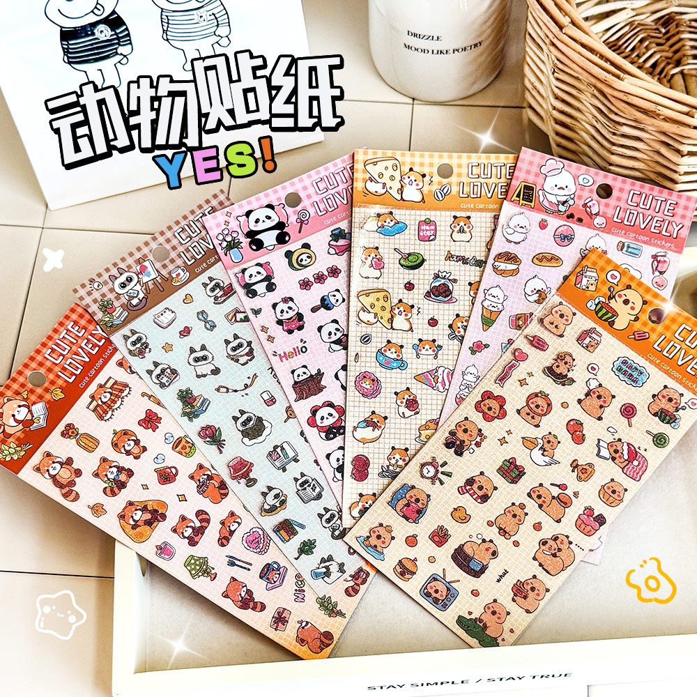 Cartoon Cute Laser Stickers, Girly Heart DIY Handbook Stickers, High-Looking Landscaping Decorative Stickers, Reward Gifts