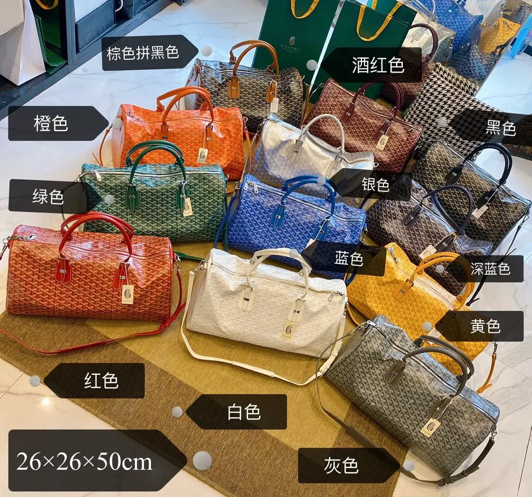 Croisiere 50 Travel Bag