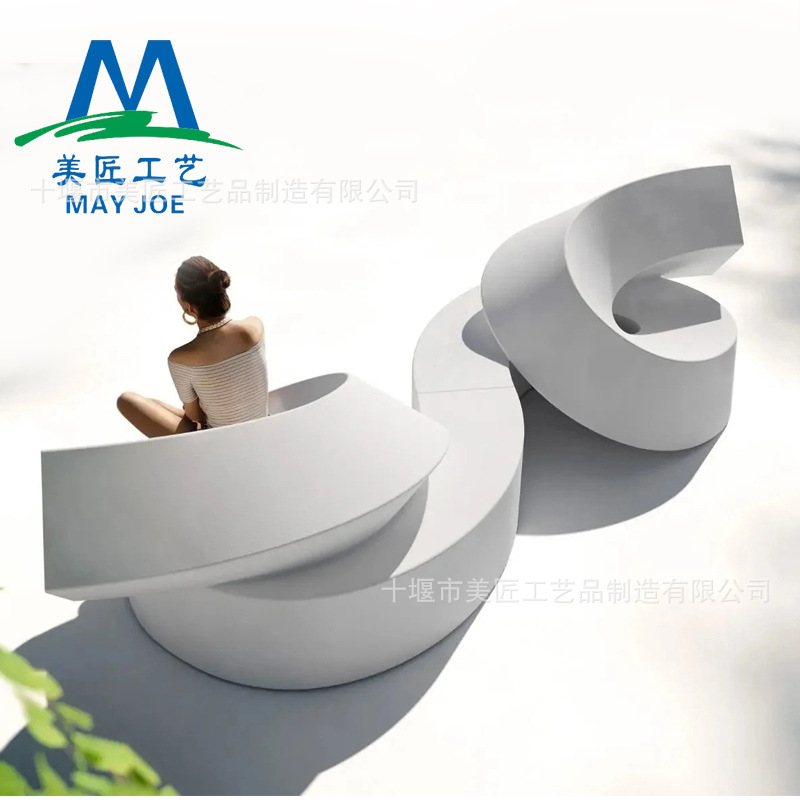 Fiberglass Seats, Shopping Malls, Park Leisure Chairs, Outdoor Landscape Public Chairs, Hotel Display Stools, Decorative Rest Chairs