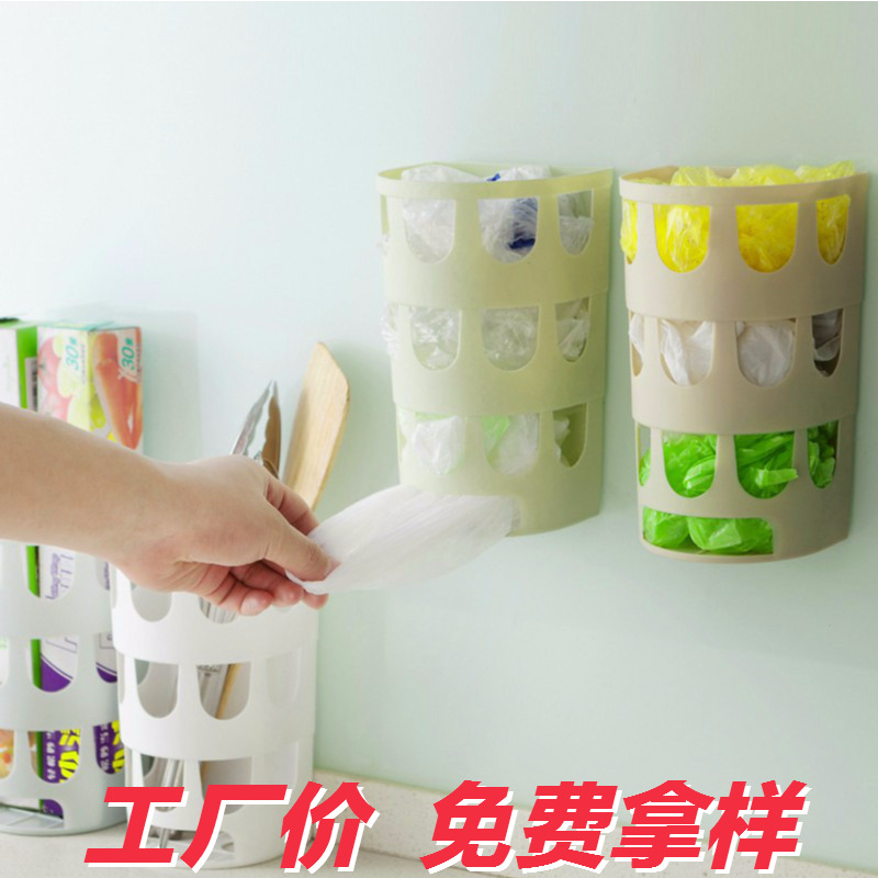 Wall-Mounted Garbage Bag Storage Box Storage Box Kitchen Supplies Plastic Bag Extraction Box Garbage Bag Storage Box