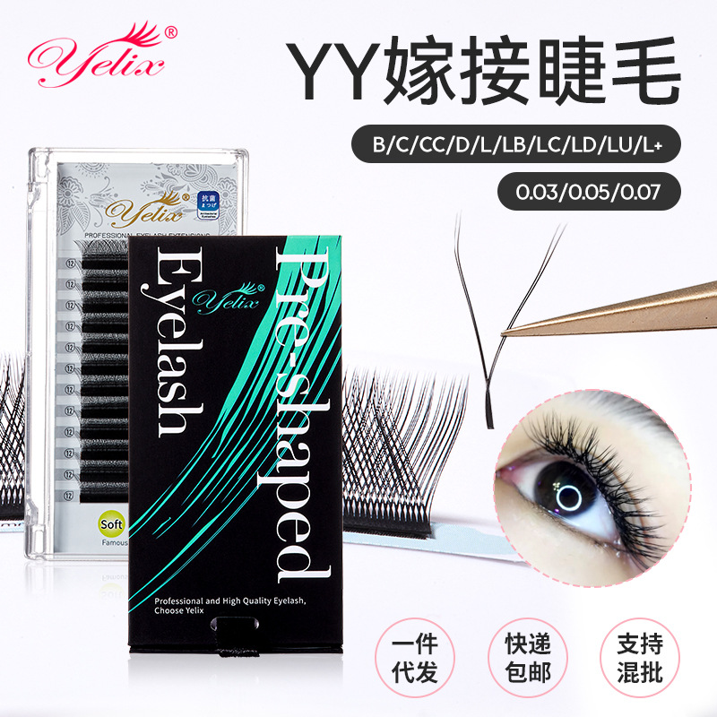 Cross-border wholesale European and American false eyelashes natural simulation curly thick hair soft mixed dense yy grafting