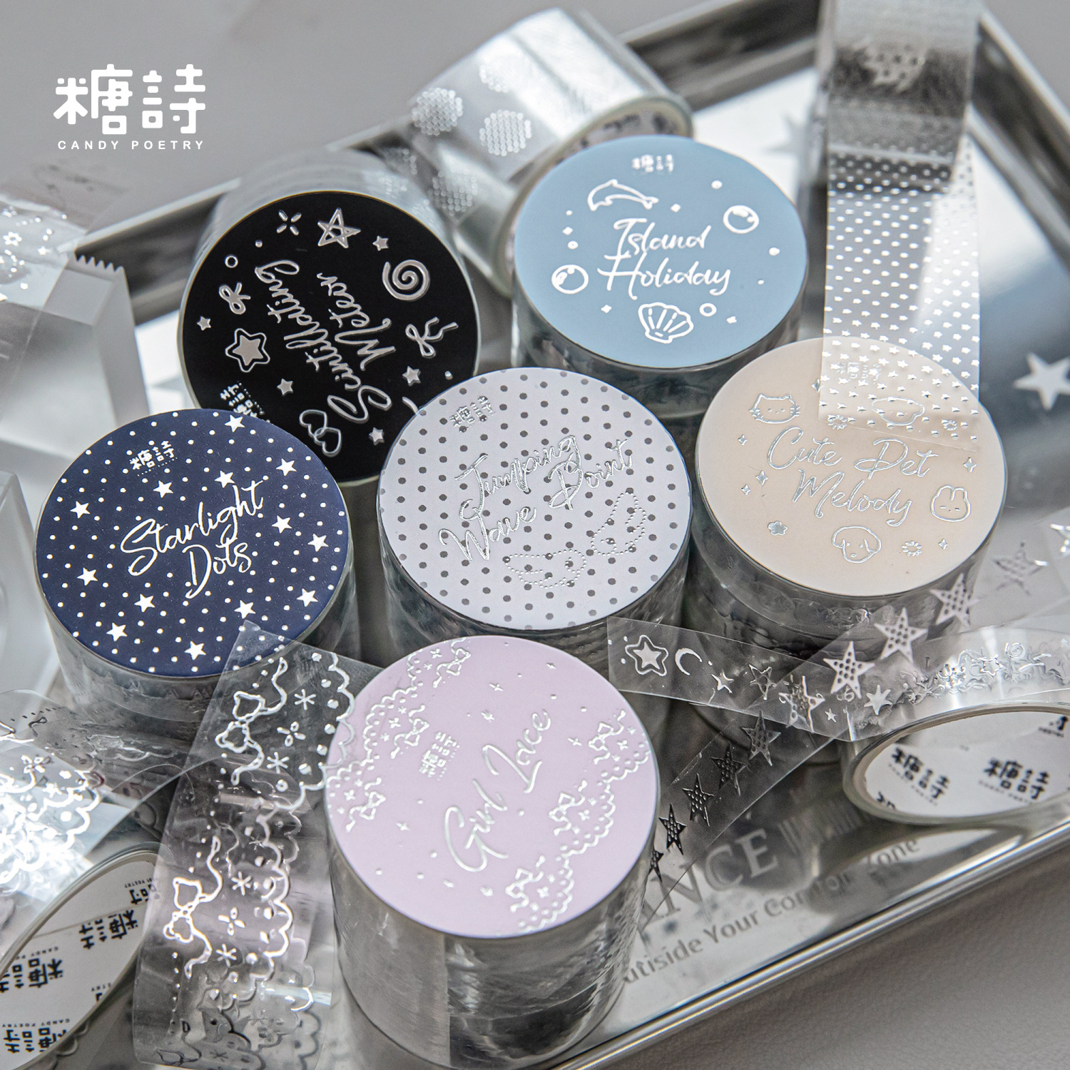 Sugar Poetry Pet 3D Silver Foil Tape Set Silver Special Edition Series Basic Versatile Base Collage Tapes for Journals 6 Styles