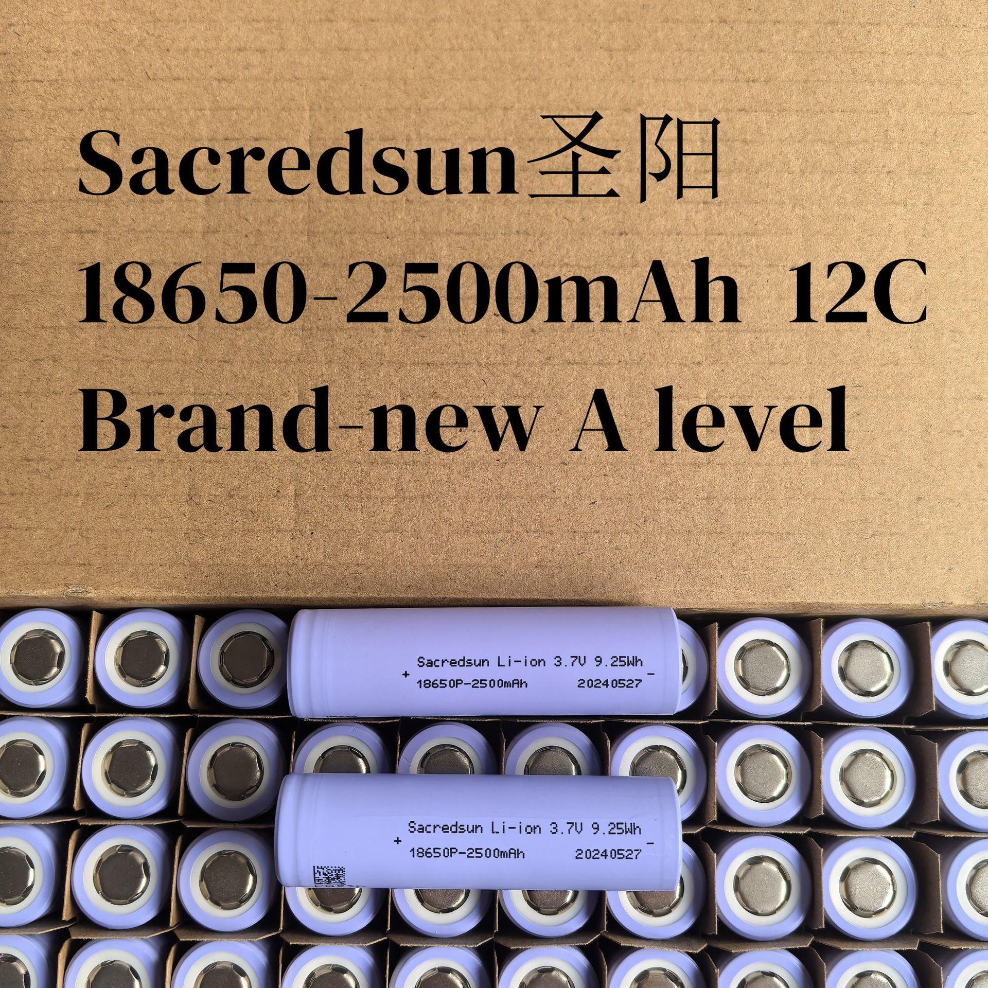 Sacredsun Shengyang 18650 Lithium Battery 2500Mah12C Power 3.7V Power Tool Brand New Genuine