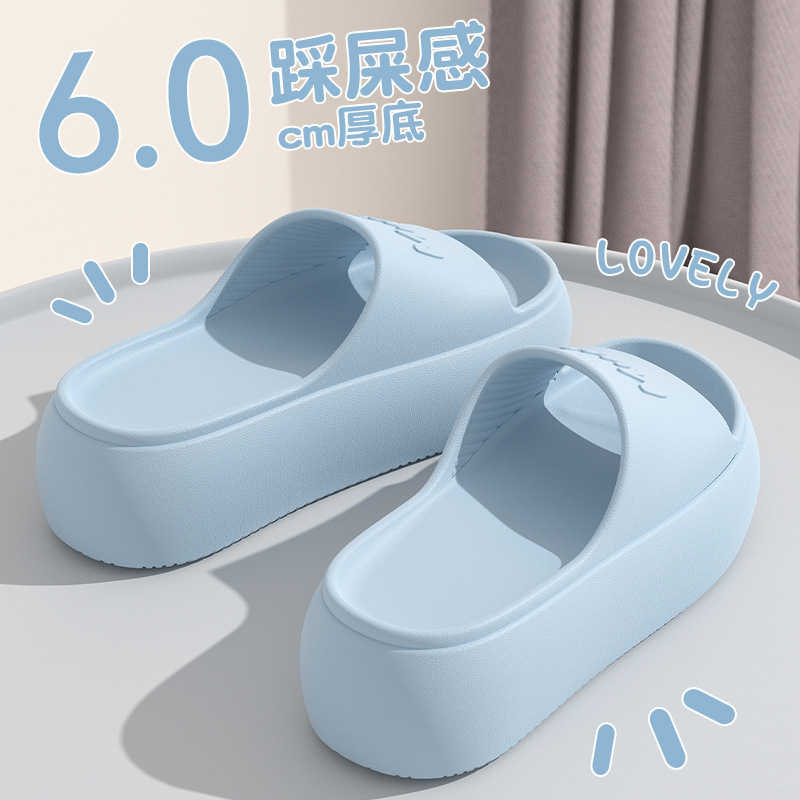 Small Thick-Soled Slippers for Women 2025 New Summer Outdoor Wear Indoor Home Beach Eva Heightening Sandals