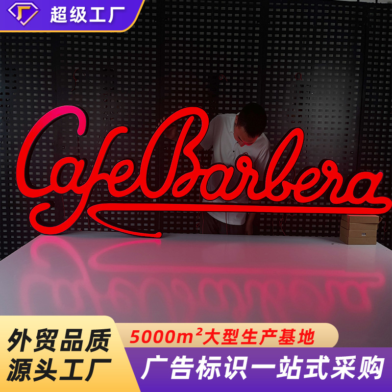 Cross-border dedicated to billboard production acrylic led outdoor signboard advertising manufacturers stainless steel flat luminous characters