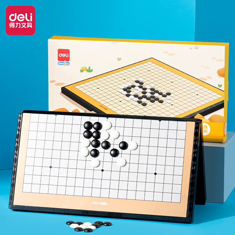 Deli Yw110-W Magnetic Portable Folding Go Toy Early Education Entertainment Puzzle Backgammon Game Chess