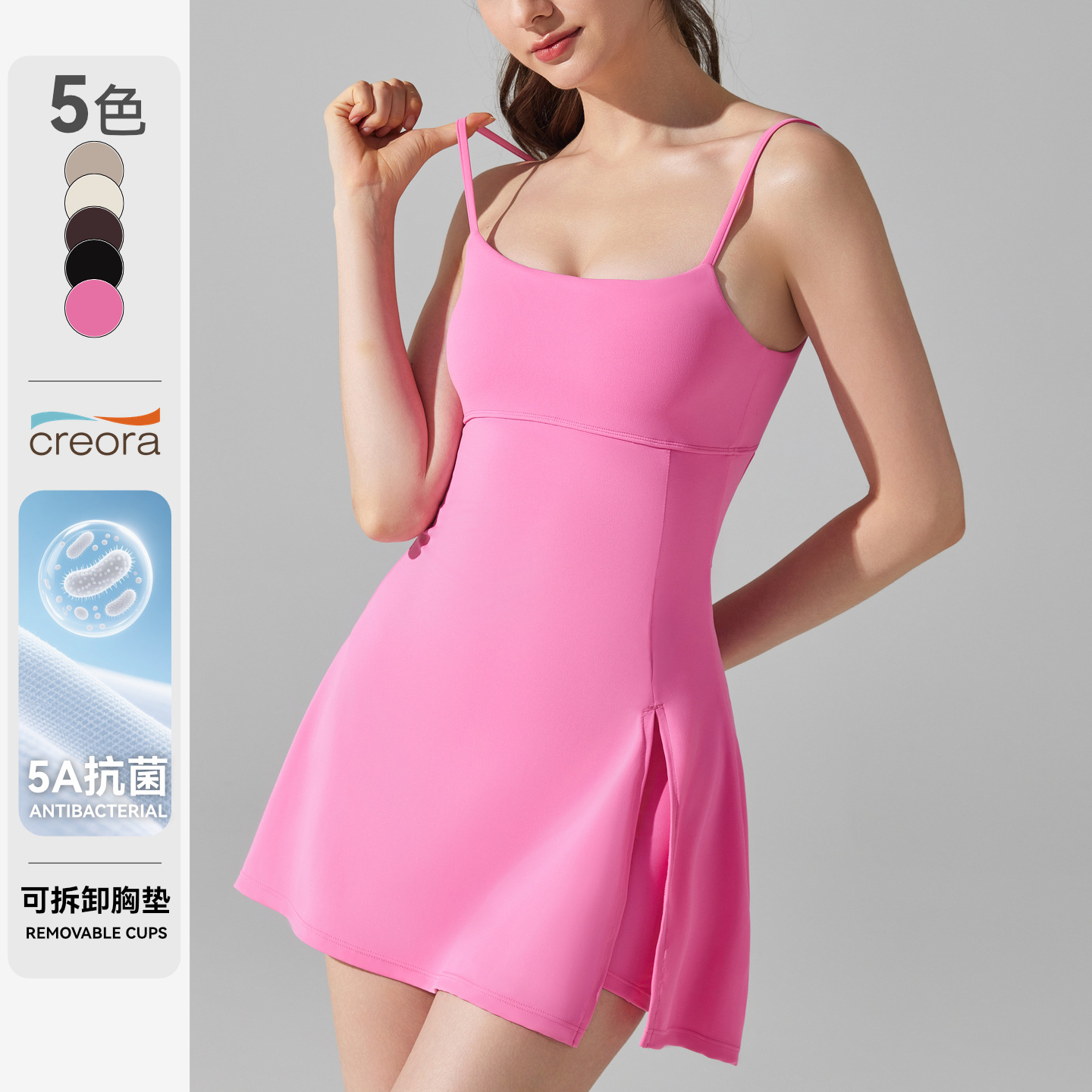 Cross-Border Anti-Exposure Sports Dress with Chest Pads, Antibacterial and Breathable, Outdoor Golf, Beautiful Back Design, Yoga, Tennis Dress