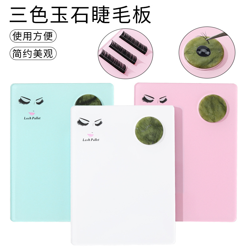 New Cross-border Acrylic Grafting Eyelash Jade Eyelash Board Hair Flowering Glue Dropping Table False Eyelash Operating Tool