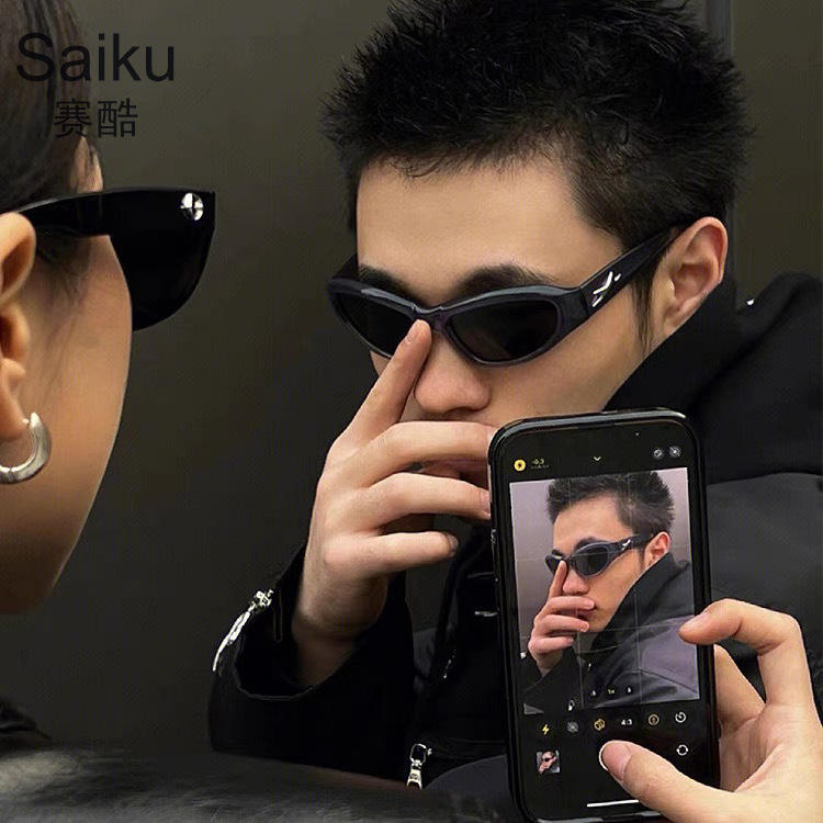 New Trendy Y2K High-End Fashion Star Sunglasses for Men, Punk Street Style, High-End Versatile Sunglasses for Women