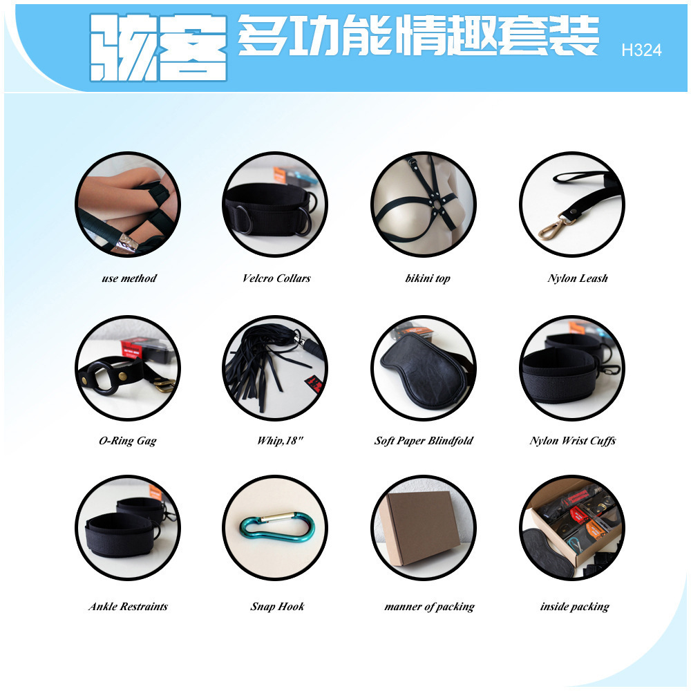 Sex Suit, Alternative Sex Toy, Mouth Ring, Eye Mask, Hand and Foot Milk Bundle, Whip Collar Set, Adult Sex Products