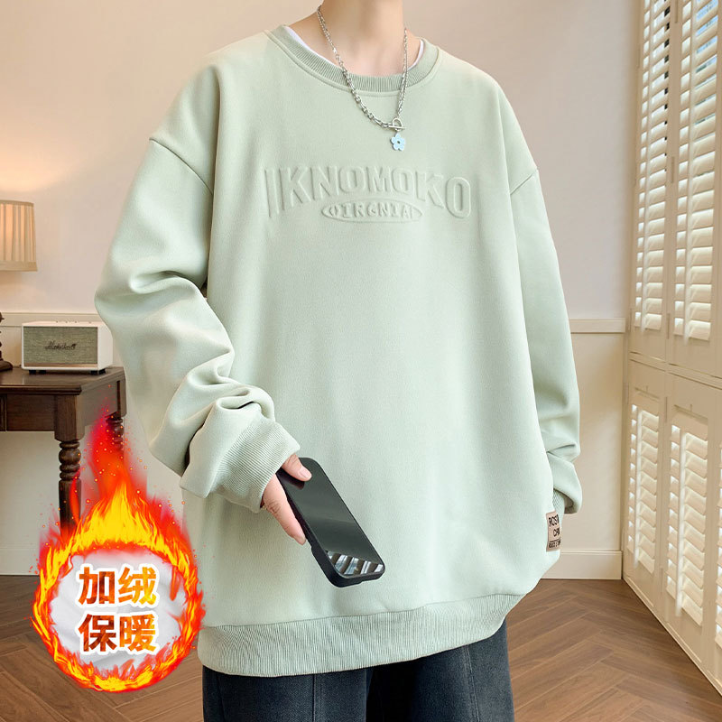 American Style Retro Crewneck Sweater Men's Autumn and Winter fleece-lined Plus Size Steel Print Loose Hoodie Student Hong Kong Style Base Shirt