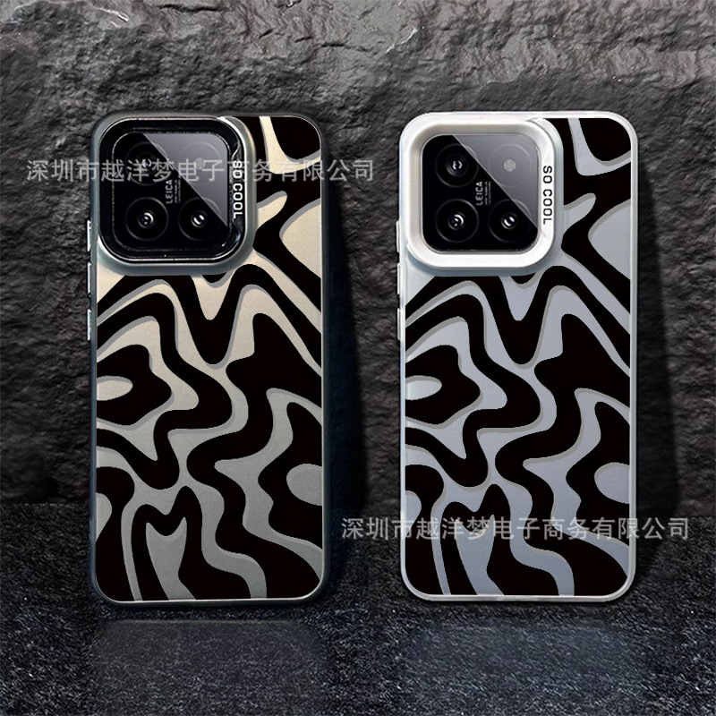 Ripple Is Suitable for Xiaomi 15Ultra Color Silver Shell 15 14/13Pro 12S Ultra Mobile Phone Shell 12