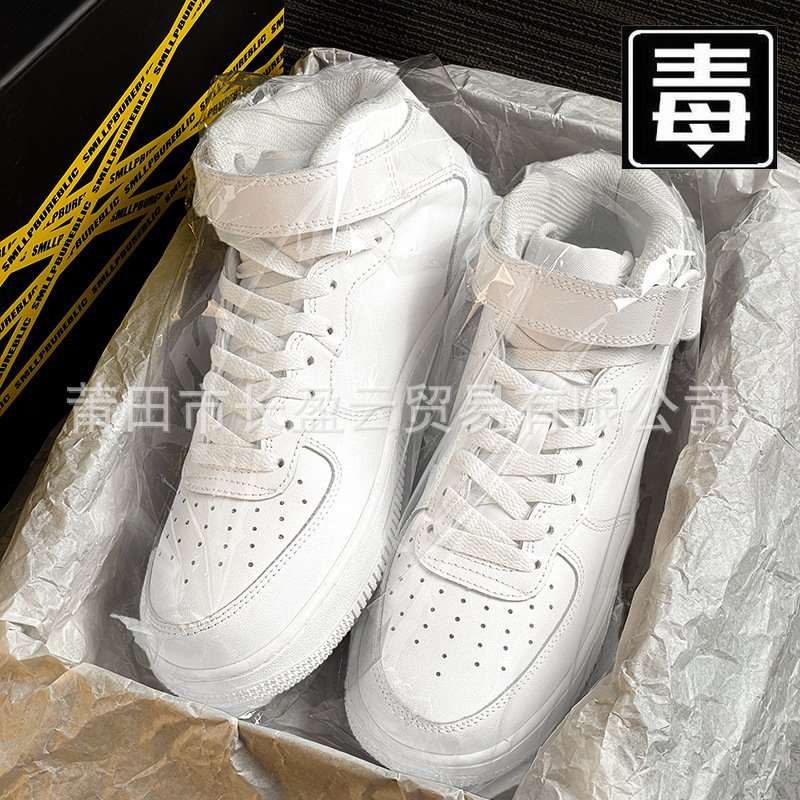 Air Force. No. 1 high-top plus velvet men's shoes high-version pure original winter 2024 new high-resistant official thick-soled board shoes for women Foto QC de 1688 na Qualit.ly