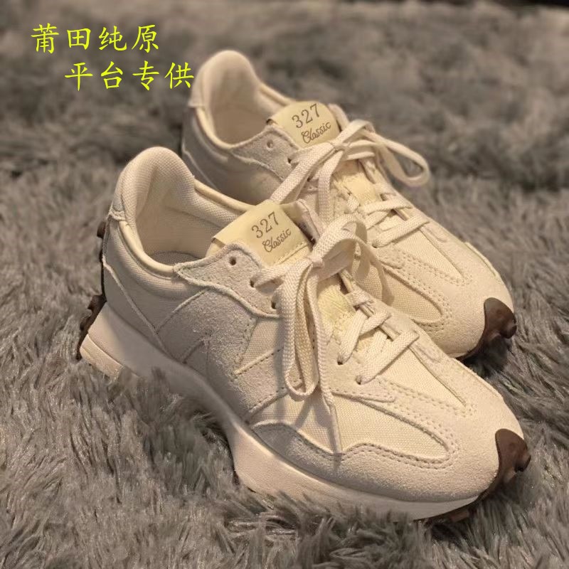 Putian Pure Original New Balance Nb Sports Shoes Ms327 Women's Shoes Small Waist Forrest Gump Shoes Student Retro Dad Shoes Men QC-foto från 1688 på Qualit.ly