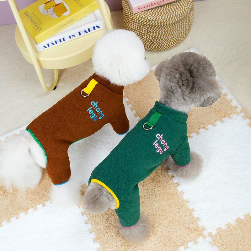 Pet Clothing Dog Clothes Autumn and Winter Cute Four-Leg Velvet Clothes with Pull Ring Bixu Teddy Pet Traction Clothes