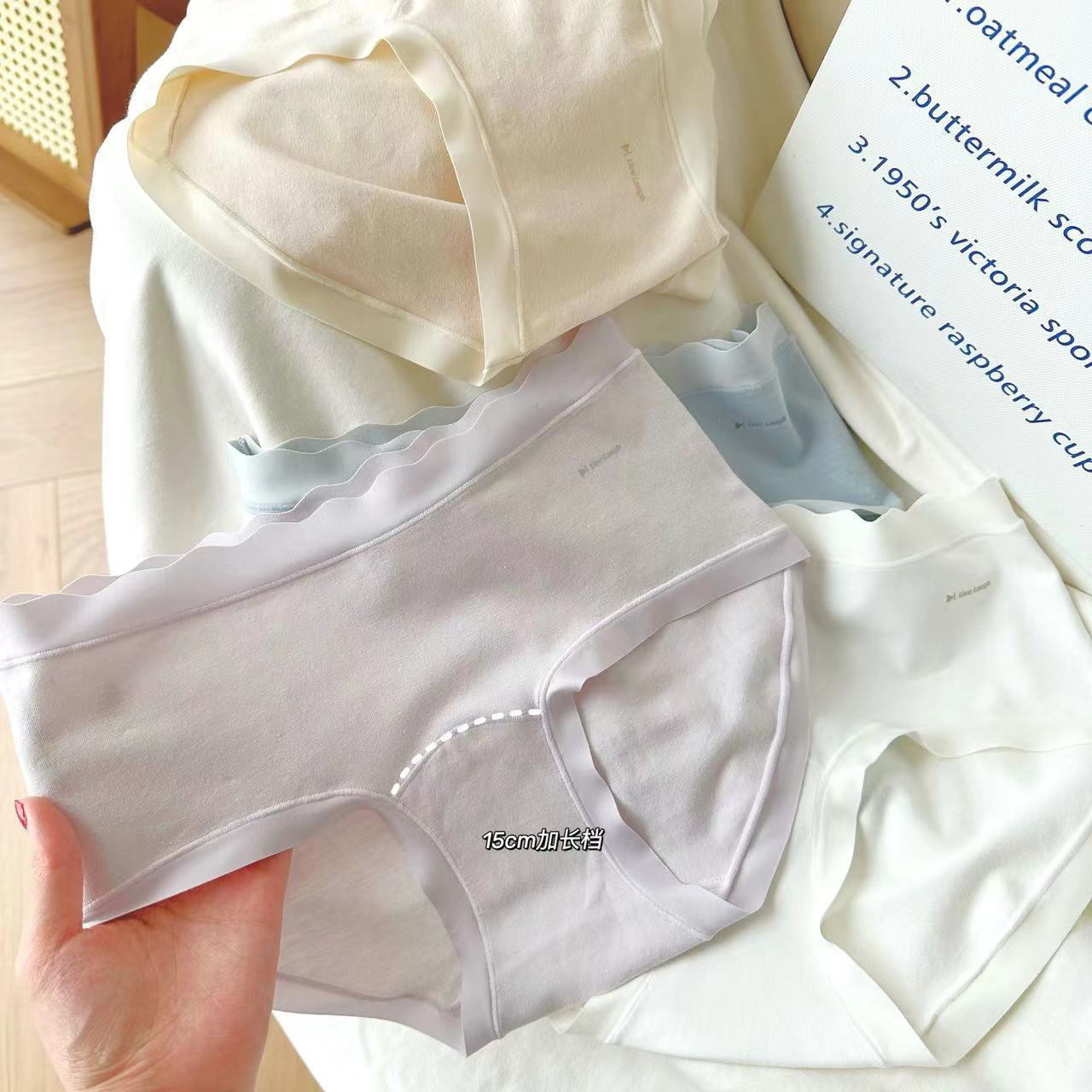 8562 Marshmallow Class a Baby Cotton 50 Count 10A Antibacterial Extended Crotch Breathable Cream Hip Cover Underwear Women's Briefs