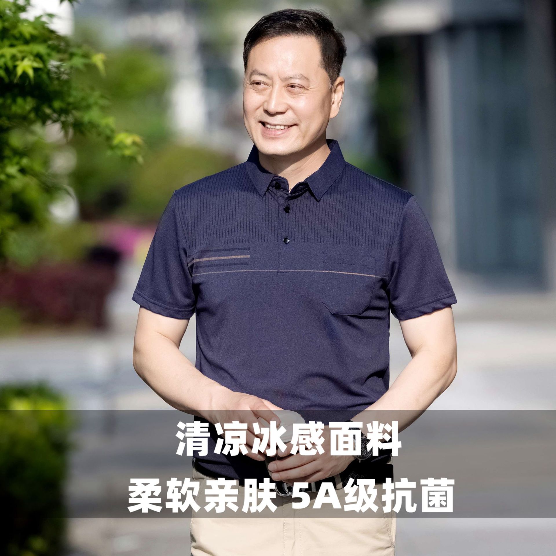 mercerized cotton real pocket men's short-sleeved t-shirt dad casual thin breathable summer new polo middle-aged t-shirt