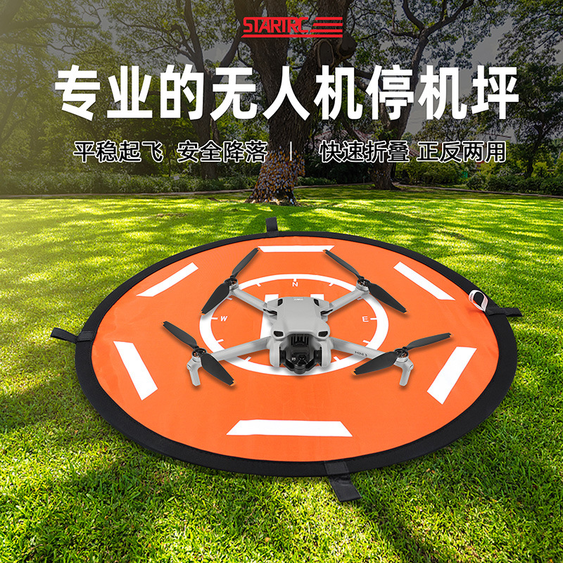 Dji Neo Landing Mavic3Pro/Mini3 Drone Universal 80cm Coordinate Pad Accessories