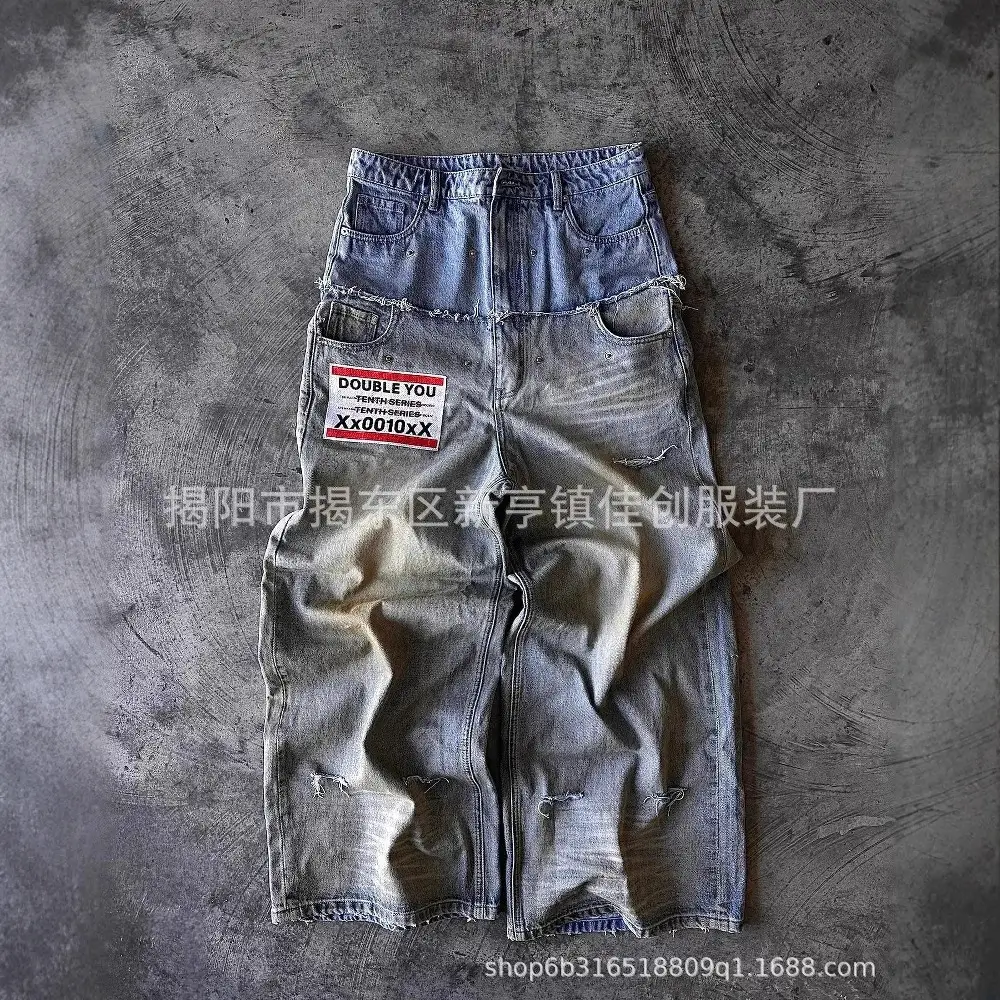 Personalized street pockets decorated frayed wide-legged pants cross-border foreign trade washed old jeans for men and women