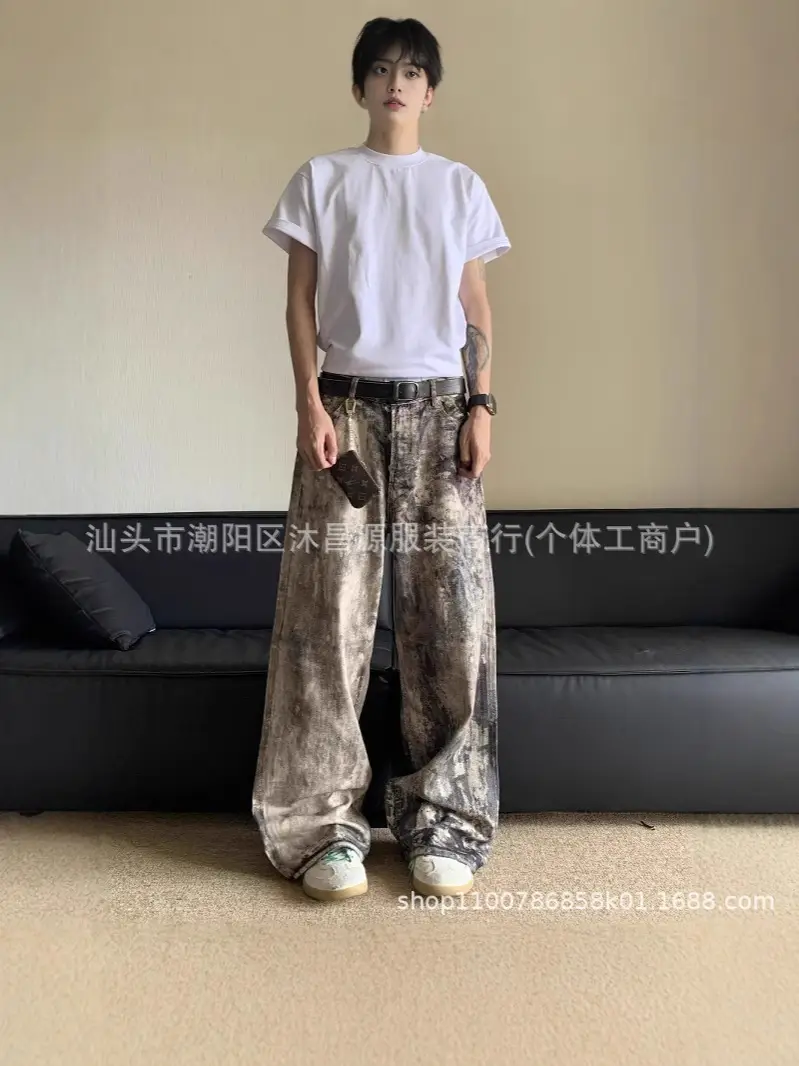 European and American Retro Fashion Casual Pants Men and Women All-match Low Waist Slimming Straight Leg Wide Leg Pants Spring and Autumn New