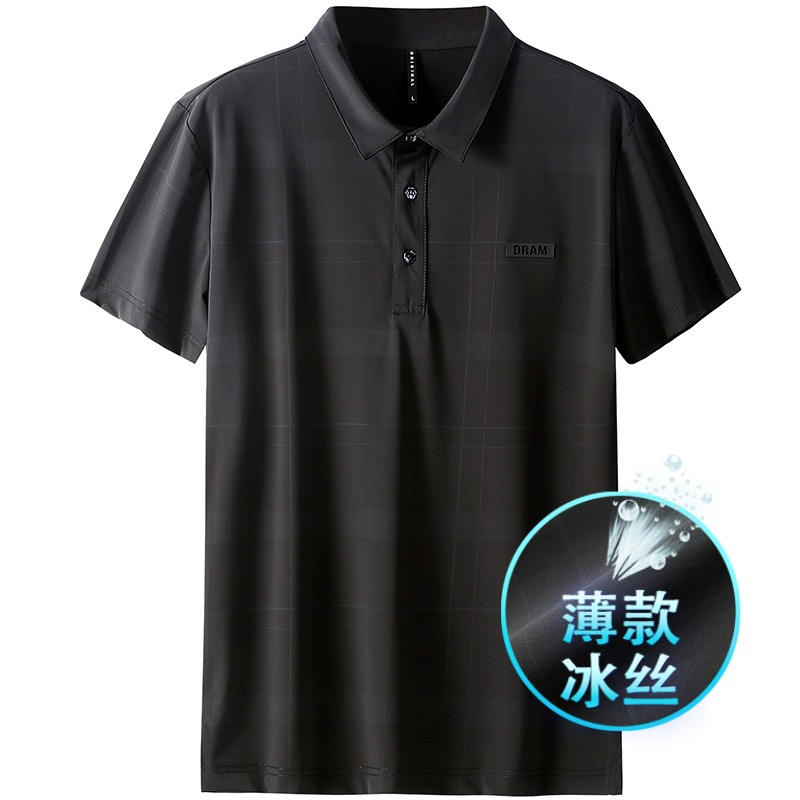 High-end ice silk short-sleeved T-shirt summer lightweight breathable men's polo shirt lapel casual top men's T-shirt 509