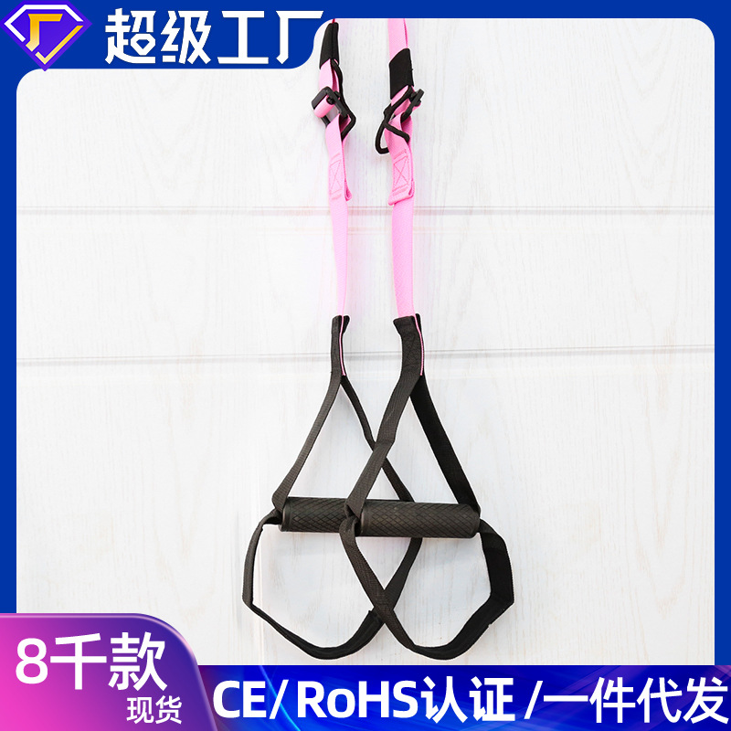 New Foreign Trade SM Hanging Pull Swing Bundled Bondage Couples Sex Sex Hanging Door Toys Easy Sex